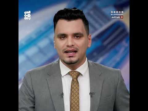 قناة الجمهورية
