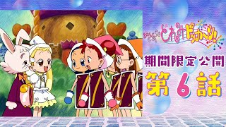 動画サムネイル