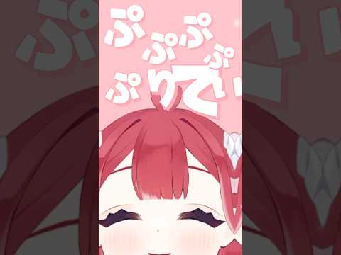 thumbnail_gbPMD-9ttHI