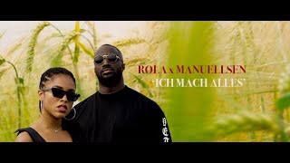 Rola - Ich mach alles feat. MANUELLSEN (official Video) [prod. by Broke Boys]