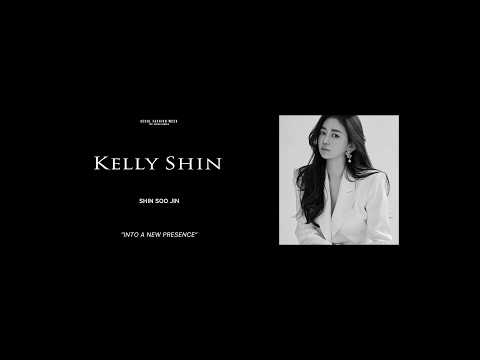 2027SS 서울패션위크 켈리신(<strong>KELLY</strong> SHIN)