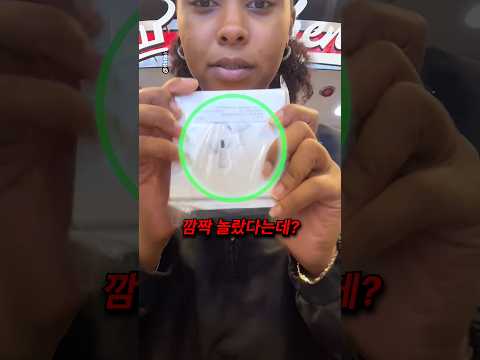 10년 근무 기념 선물 언박싱 해보기