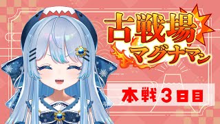 ユエルなし！ハウヘトなし！こんな私も頑張ってます【#グラブル】