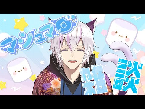thumbnail_gcBujjAo_ys