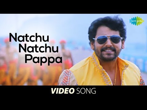 Pattaya Kelappanum Pandiya | Natchu Natchu Pappa song - UCzee67JnEcuvjErRyWP3GpQ