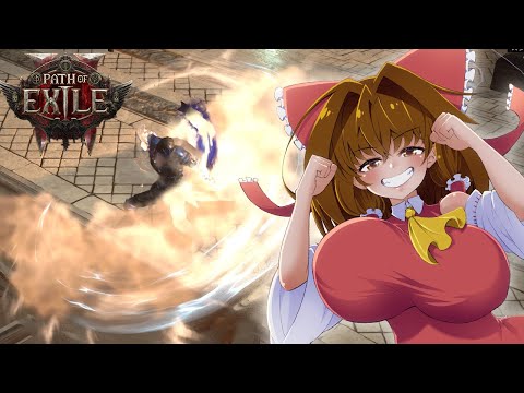 【POE2】レアアイテム掘って夢のビルドを完成させる霊夢ちゃんの動画【ゆっくり実況】