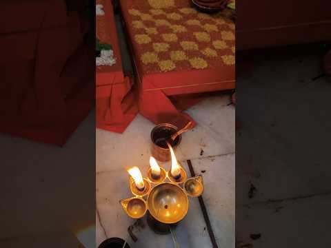 chala dhani arti utare। 🙏🙏🙏 #bhojpurisong #navratripooja #navratrispecial #trending #viralshort