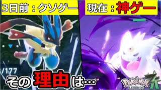 動画サムネイル