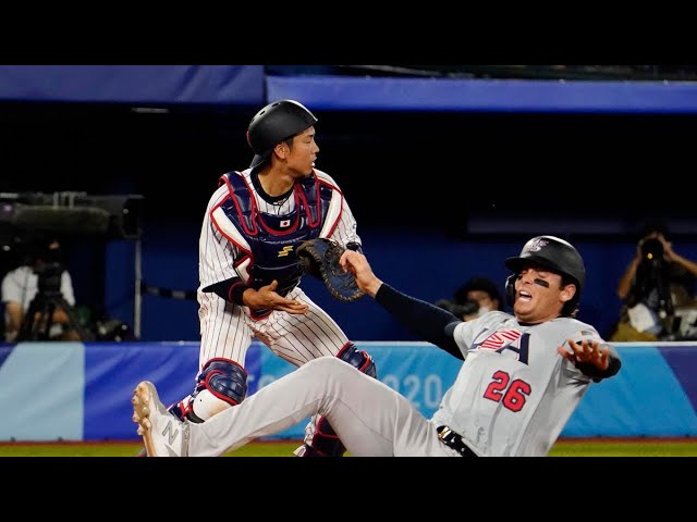 How Does Olympic Baseball Work?