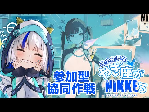 thumbnail_gchqTJs7NDw