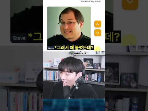 AI로 되살린 스티브 잡스에게 비전프로 물어보기 ㅋㅋㅋ #shorts