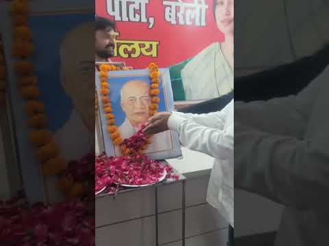 लोह पुरुष सरदार वल्लभभाई पटेल  जयंती की बहुत बहुत  शुभकामनाएं