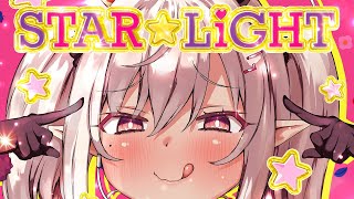 山田テュテュル 1st Mini Album『STAR☆LiGHT』全曲紹介【Vtuber】