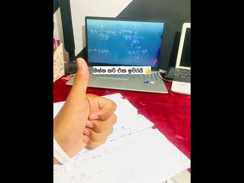 NO MAGIC JUST HARD WORK #shorts #viralshorts