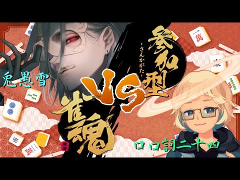 thumbnail_gdEzL-AZR8U