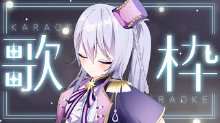 【#歌枠】ピアノ伴奏でゆったりらりら～【 Vtuber 】