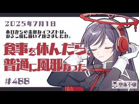 thumbnail_gdJArerzvmU