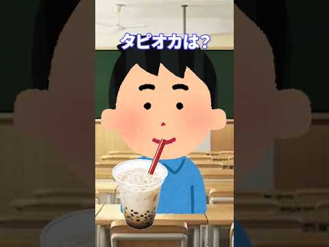 thumbnail_gdMPxuqYnEg