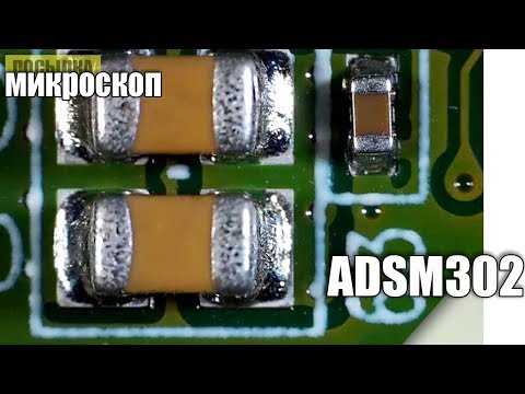 Цифровой микроскоп Andonstarnew HDMI/AV - UCu8-B3IZia7BnjfWic46R_g