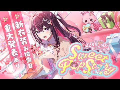 【3D LIVE】AZKi 7th Birthday Live 