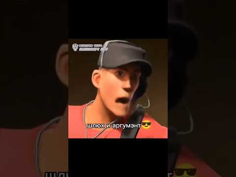 элехо скин дэзэ