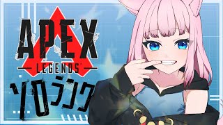 「木曜配信しようと思ってたんだけど起きたら2時でさぁ」という話【Apex ✦ つくも】