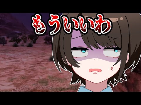 みこちのダルい返事で一気に萎えてしまうスバル【ホロライブ手描き切り抜き/大空スバル/さくらみこ/猫又おかゆ】