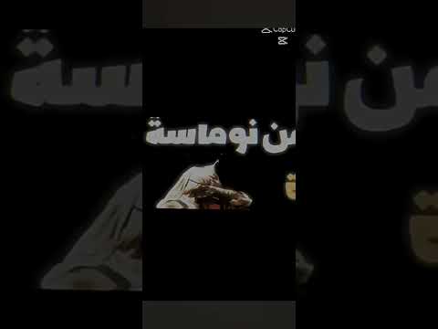 ستوري حسيني بدون حقوق