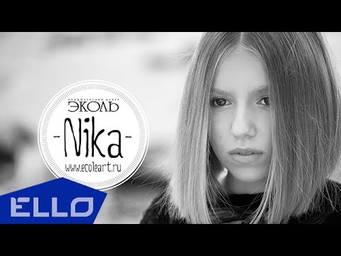 Nika (Ника) - Sing Hallelujah (Пой Аллилуйя) / ELLO UP^ / - UCXdLsO-b4Xjf0f9xtD_YHzg