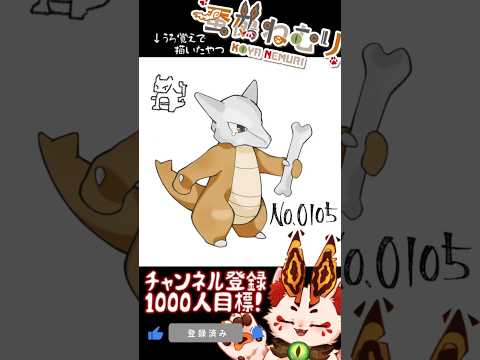thumbnail_gdi665qKW34