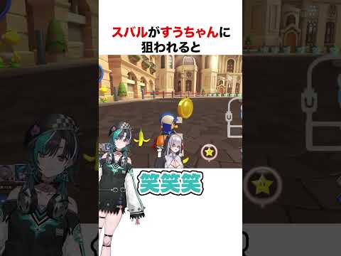 推しのピンチに現れるダンチョム【ホロライブ】#shorts