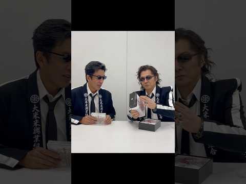 66歳になったカールスーモーキー石井とBONによる最新アルバム開封動画🎥 #米米club #浪漫飛行 #石井竜也
