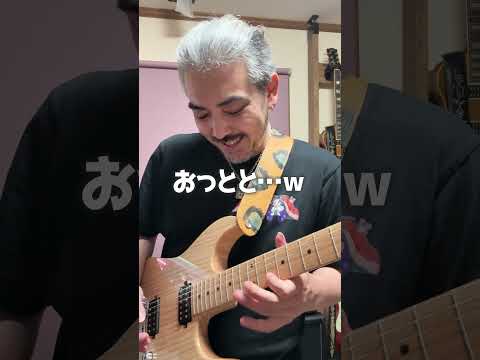 錆びた弦の音、結構すきって人いないww?