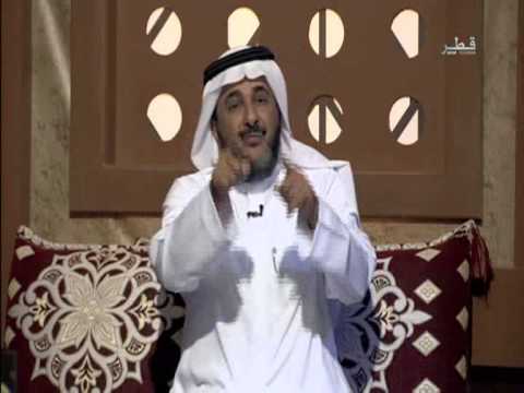 أ. د.#طارق الحبيب_ برنامج بيوت النور_ كيف أتعامل مع أقارب شريك الحياة_ الحلقة 20