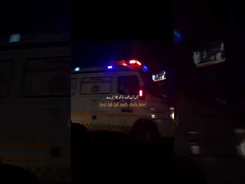 Itna Mujhse Tu Pyaar Badha 🎵💓🎶🎵#subscribe #like #comment #trending #trendingshorts #trendingsong