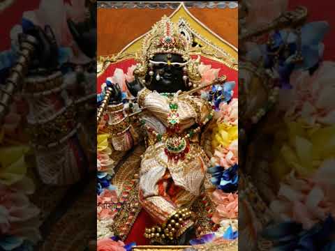 राधा रमन हरि बोल 🙏🙏🙏#राधाकृष्ण