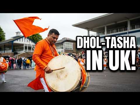 UK मध्ये ढोल-ताशाचा गजर! 🥁 Vadya Mahotsav 2026 | Leamington Marathi Dhol Tasha  |  Must Watch