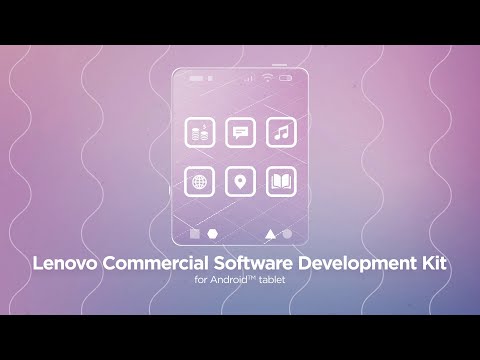 Lenovo Commercial Software Development Kit (CSDK)
