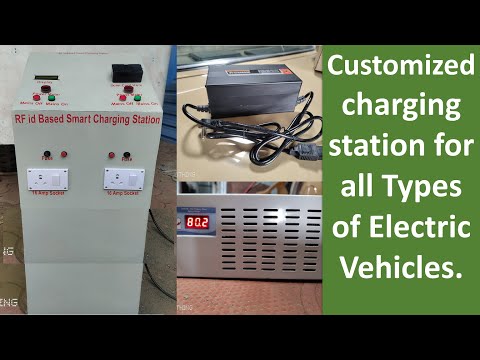 Customised charging station | model mix charging station | charging station with authorisation card