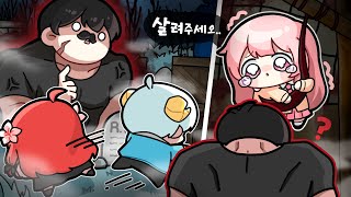 데바데 14,000시간 해골물 상대로 살아남기