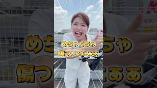 動画サムネイル