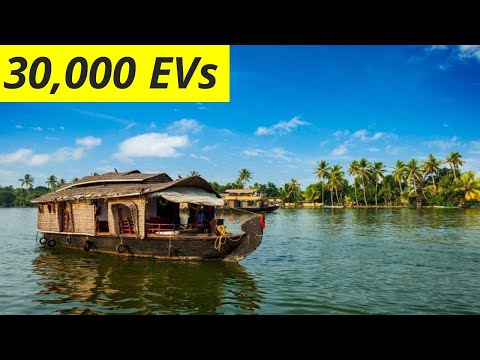 Kerala & Goa to Procure 30.000 EVs || Two Wheelers and Three Wheelers