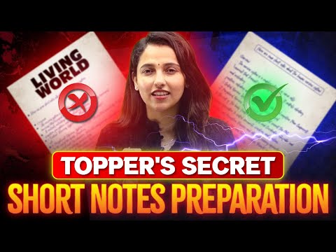 Toppers-ന്റെ secret! | Study Strategy