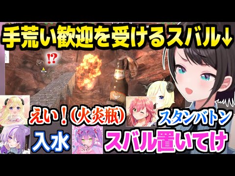 【ホロ7DTDハード】手術を終えて帰還したスバルを火炎瓶やスタンバトンで歓迎するわためみこちｗ＋DAY6面白まとめ【ホロライブ 切り抜き/大空スバル/さくらみこ/角巻わため/白上フブキ】