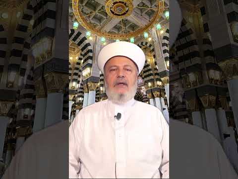 من نصائح ووصايا المحدّث الشيخ عبد الله الهرري رحمه الله(تجنب معصية صغيرة خير من ألف ركعة من النوافل)