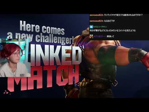 【スト6 久々にやる!】