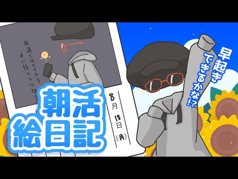 thumbnail_gf-Lk44wPYk