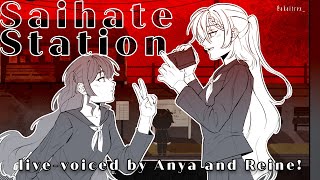 【Saihate Station】Me and Anya are Gonna VA the game LIVE!【Pavolia Reine
