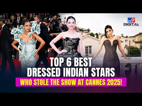 Cannes 2025: 6 Best Dressed Indian Celebrities Who Stole The Red Carpet!