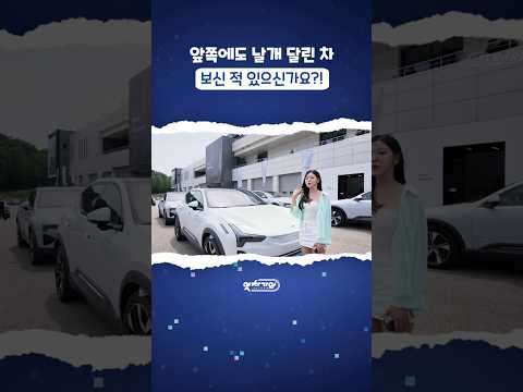 #폴스타 #폴스타3 #polestar3 #polestar #<strong>슈퍼카</strong>